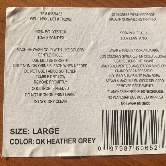 New in Package. 32 Degrees COOL Men’s Short Sleeve Crew Neck - Picture 4 of 4